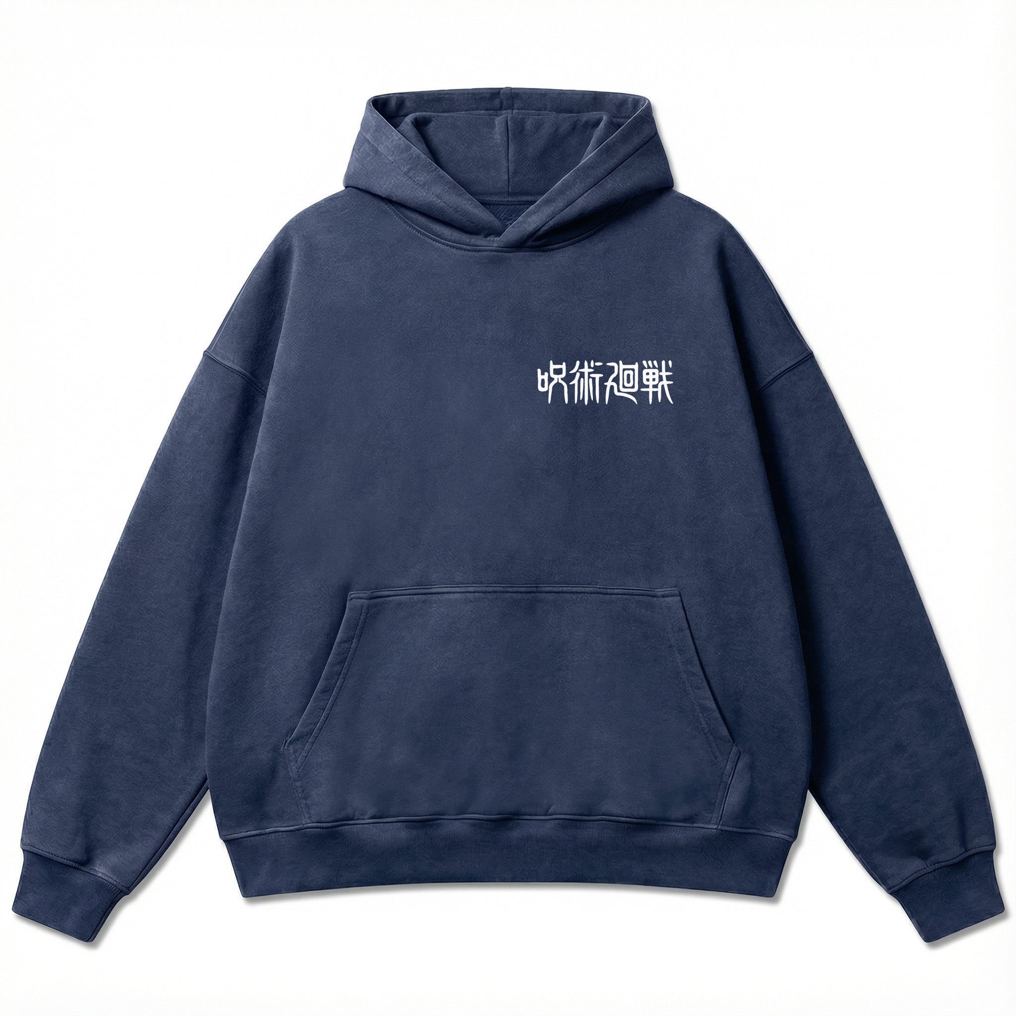 Oversize Hoodie - Gojo
