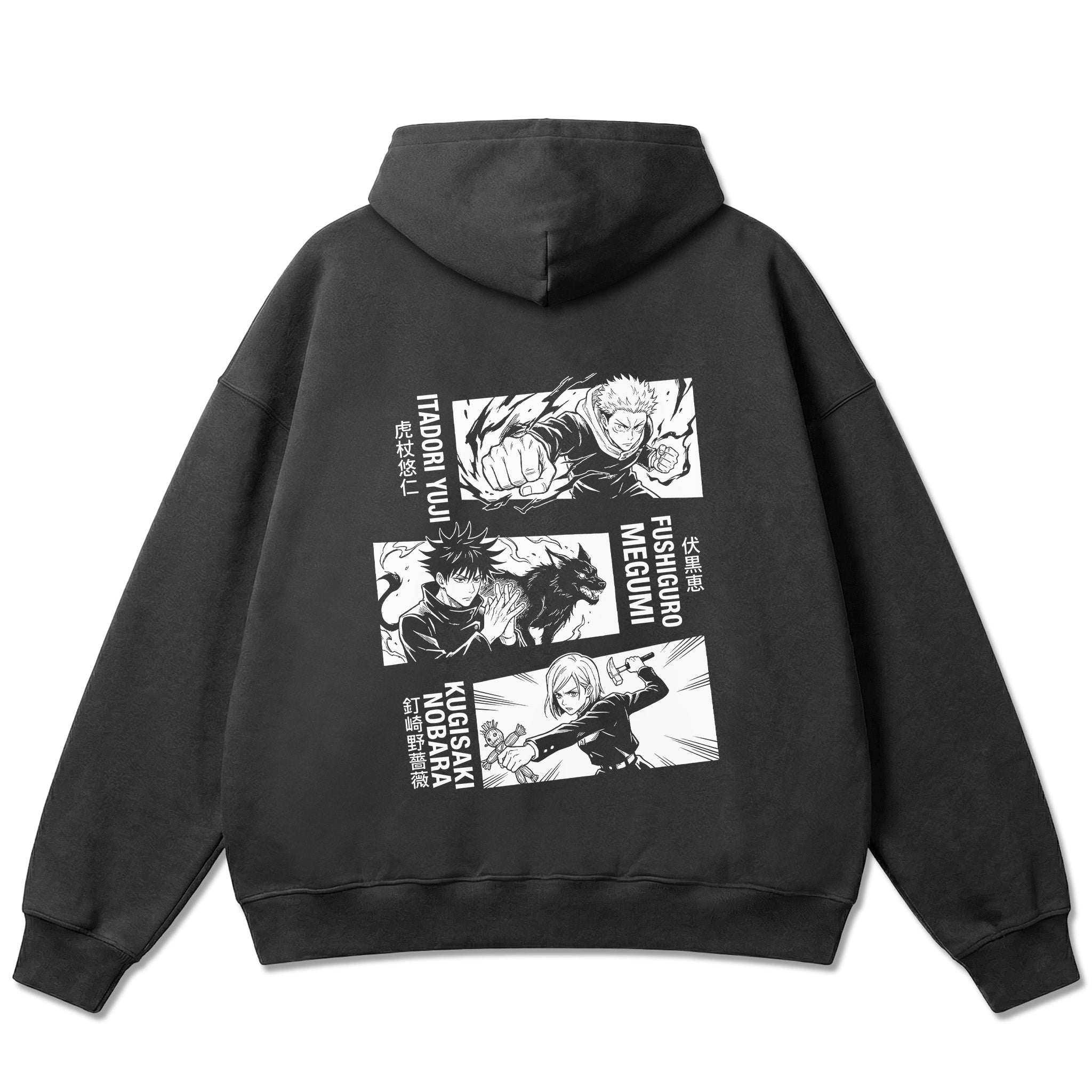 Oversize Hoodie - JJK Team