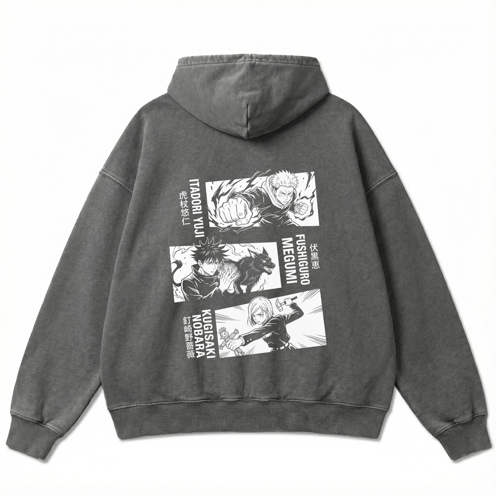 Oversize Hoodie - JJK Team