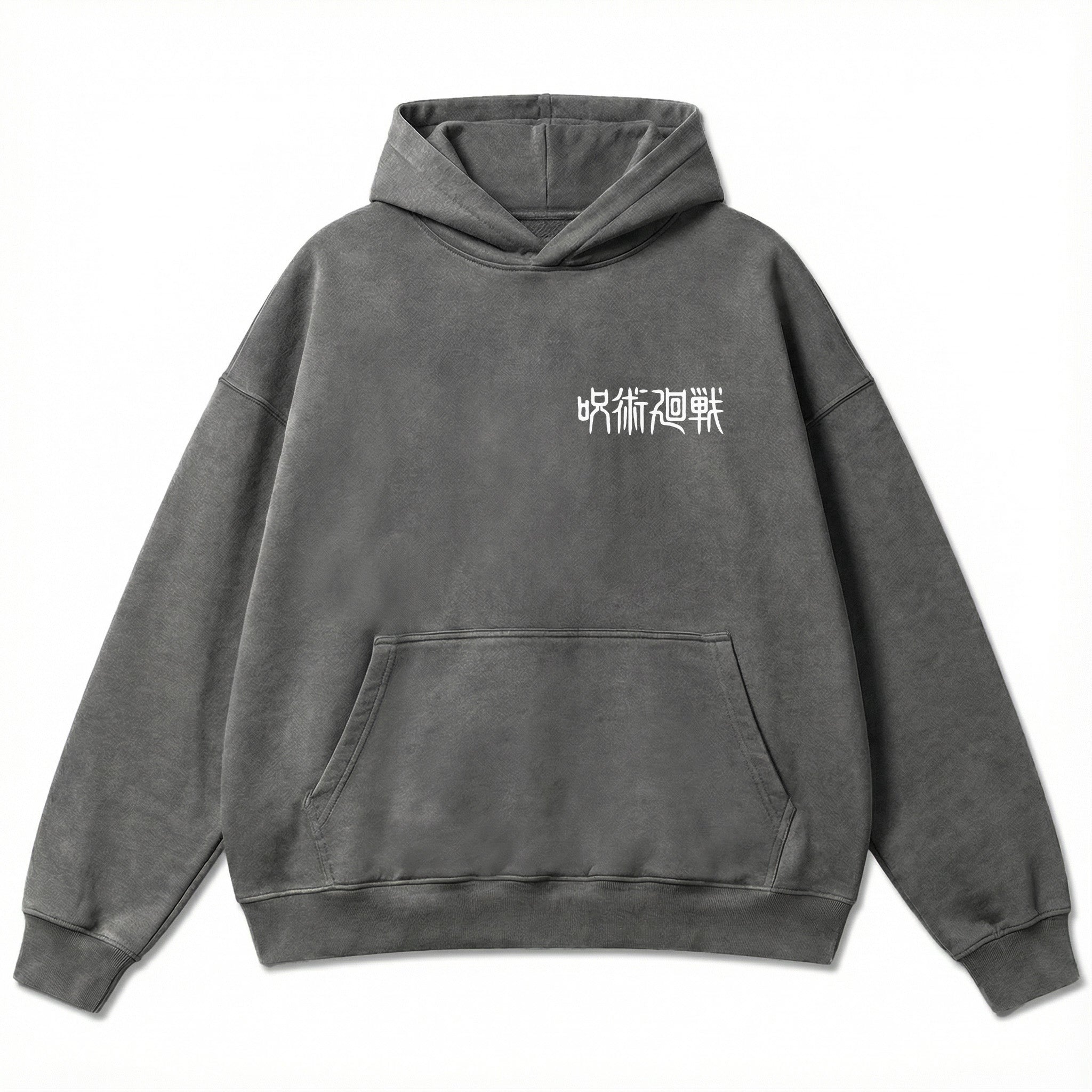 Oversize Hoodie - Gojo