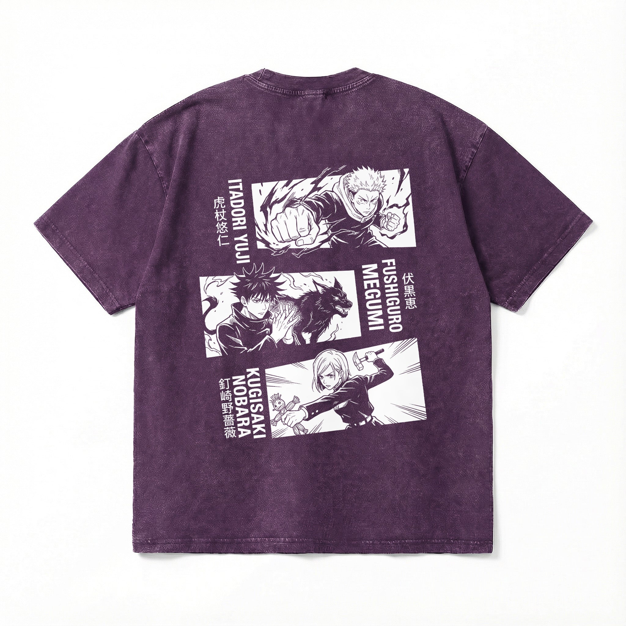 Oversize Shirt - JJK Team