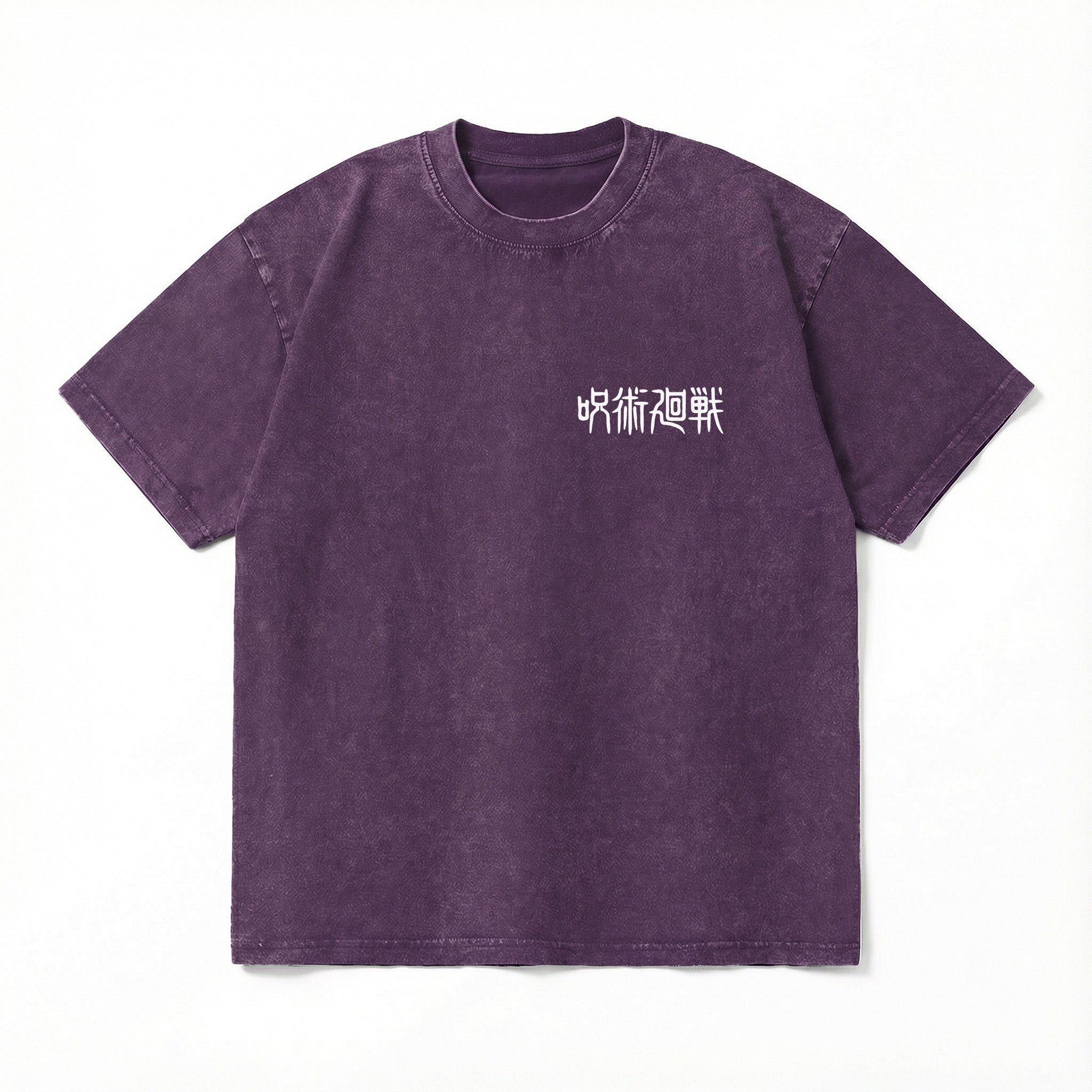 Oversize Shirt - Gojo