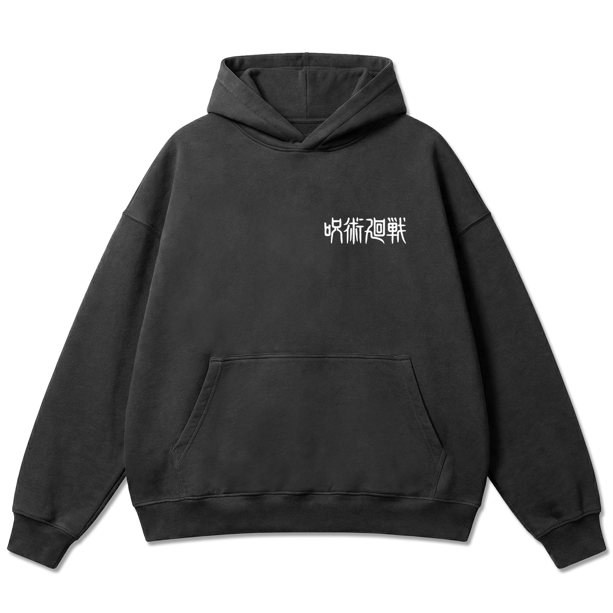 Oversize Hoodie - Gojo