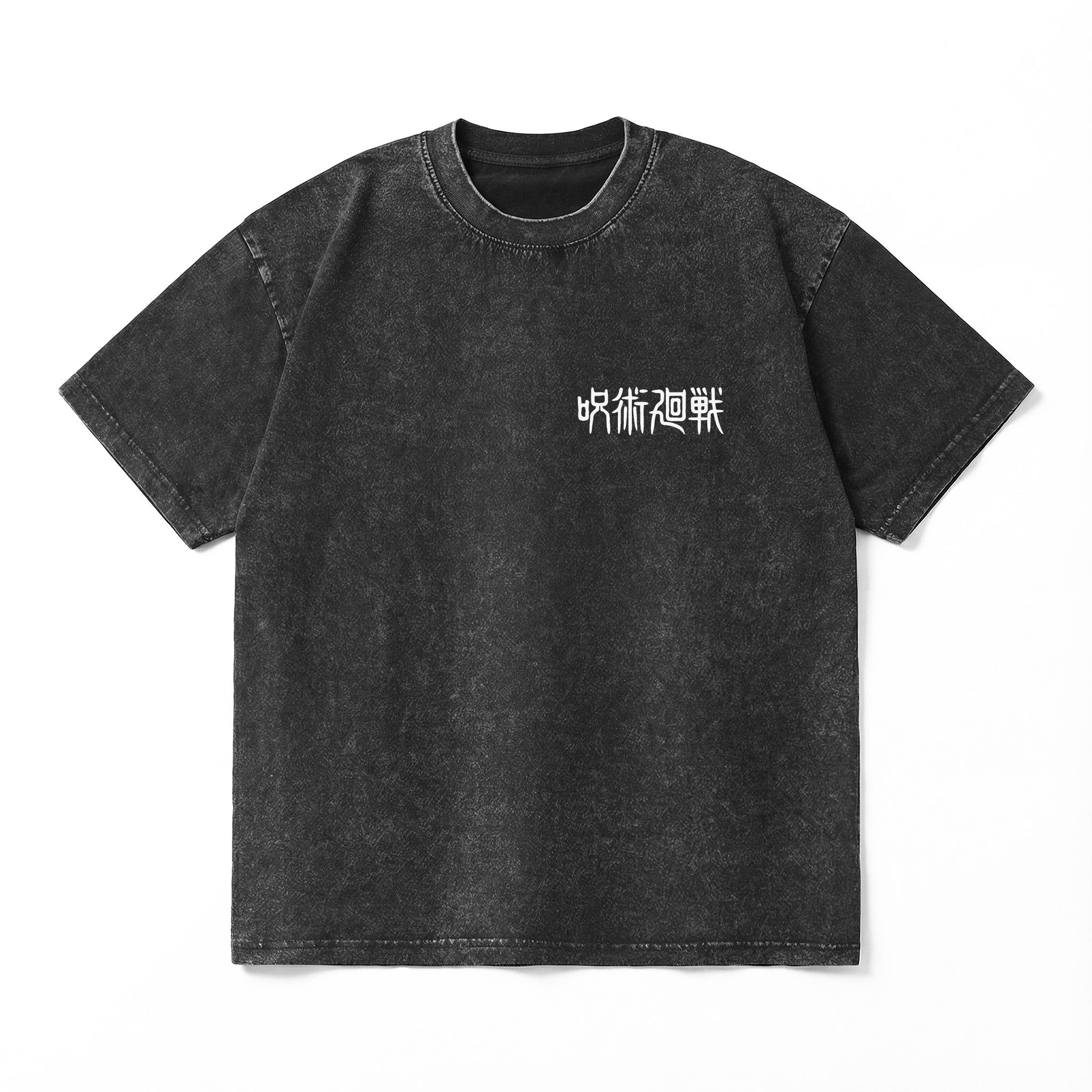 Oversize Shirt - Gojo